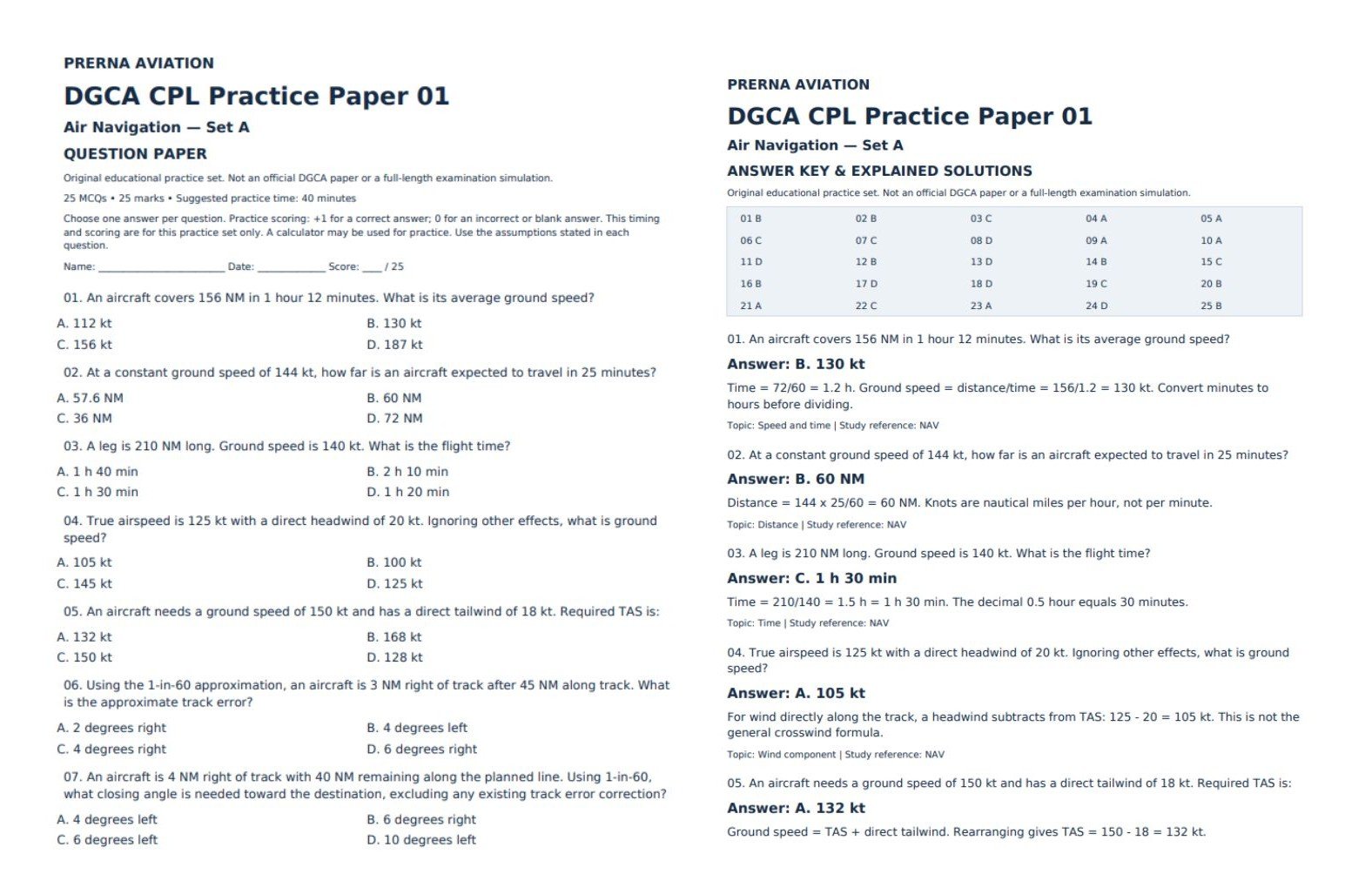 DGCA Exam Paper